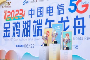 微信图片_2025-08-08_145507_362