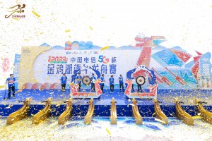 微信图片_2025-08-08_145508_887