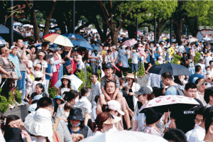 微信图片_2025-08-08_145519_698