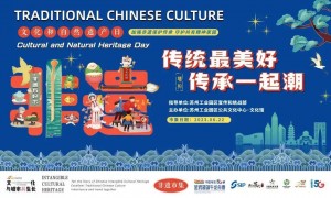 微信图片_2025-08-08_145521_378