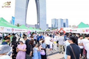 微信图片_2025-08-08_145524_320