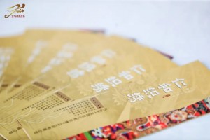 微信图片_2025-08-08_145545_683