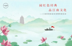 微信图片_2025-08-08_163452_272