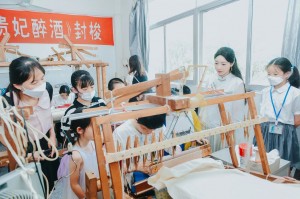 微信图片_2025-08-08_163457_191