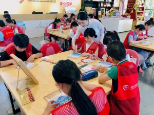 微信图片_2025-08-08_164619_768