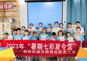 微信图片_2025-08-08_164624_734 - 副本
