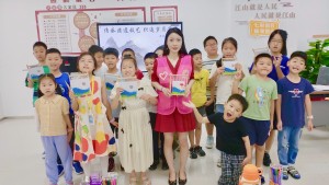 微信图片_2025-08-08_164626_262 - 副本