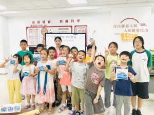 微信图片_2025-08-08_164627_805