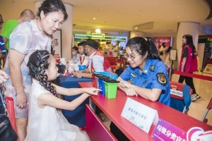 微信图片_2025-08-08_165205_832