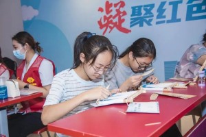 微信图片_2025-08-08_165215_880
