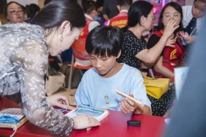 微信图片_2025-08-08_165217_375