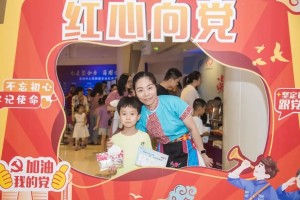 微信图片_2025-08-08_165223_112