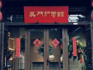 微信图片_2025-08-08_165625_206