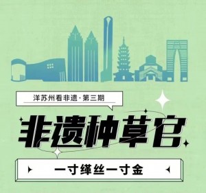 微信图片_2025-08-11_092427_520