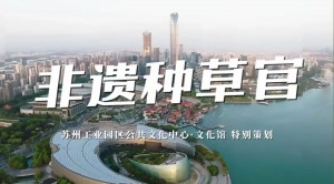 微信图片_2025-08-11_092431_776