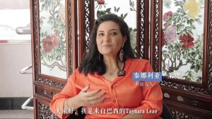 微信图片_2025-08-11_092434_921