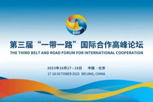 微信图片_2025-08-11_093336_738