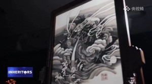 微信图片_2025-08-11_093345_712