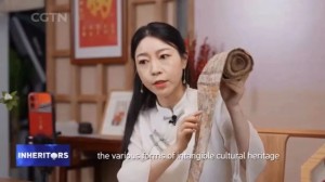 微信图片_2025-08-11_093356_209