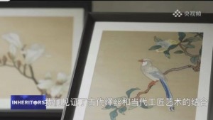 微信图片_2025-08-11_093412_711