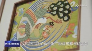 微信图片_2025-08-11_093414_401