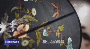 微信图片_2025-08-11_093417_065