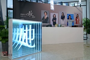 微信图片_2025-08-11_101954_649