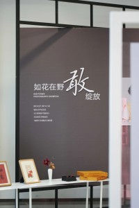 微信图片_2025-08-11_102014_481