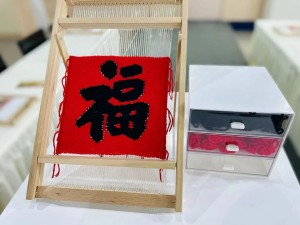 微信图片_2025-08-11_133122_252