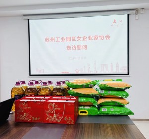 微信图片_2025-08-11_133904_070