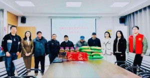 微信图片_2025-08-11_133907_950