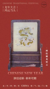 微信图片_2025-08-11_134129_198