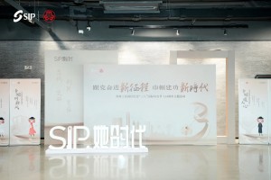 微信图片_2025-08-12_085953_608