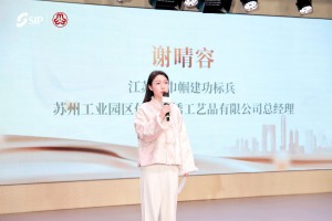 微信图片_2025-08-12_090007_549