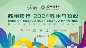 微信图片_2025-08-12_091517_664