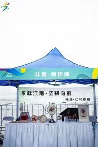 微信图片_2025-08-12_091541_504