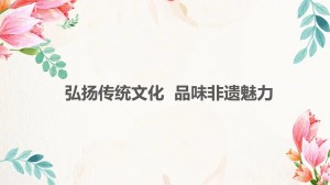 微信图片_2025-08-12_094458_223
