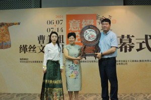 微信图片_2025-08-12_094924_920