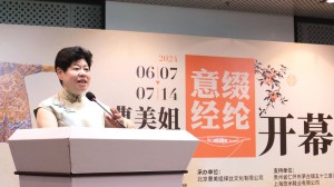 微信图片_2025-08-12_094927_535