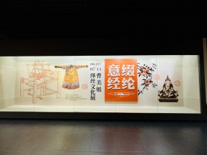 微信图片_2025-08-12_094939_016