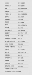 微信图片_2025-08-12_105634_495