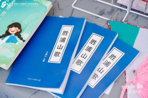 微信图片_2025-08-12_105649_419