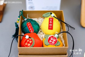 微信图片_2025-08-12_105711_816