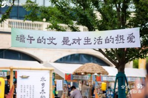 微信图片_2025-08-12_105728_420
