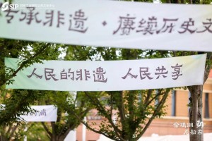 微信图片_2025-08-12_105729_804