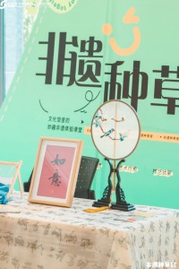 微信图片_2025-08-12_150133_578