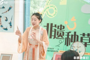 微信图片_2025-08-12_150140_081