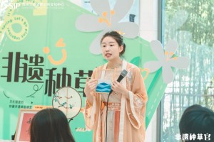 微信图片_2025-08-12_150141_711