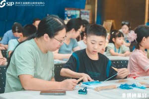 微信图片_2025-08-12_150143_329