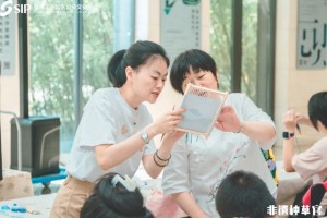 微信图片_2025-08-12_150148_116